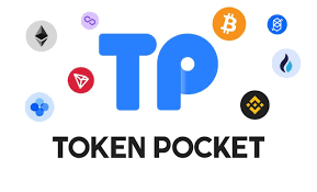 tp钱包安全吗
